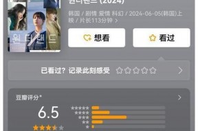 国产对白在线正在播放