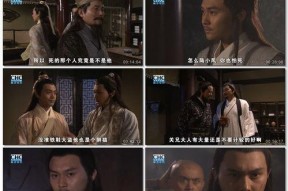 国产中文字幕视频在线观看