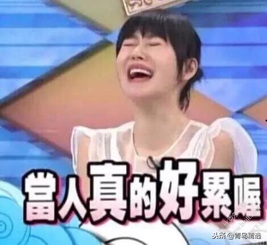 直播娱乐圈吃瓜博主是谁,揭秘“吃瓜博主”背后的神秘面纱