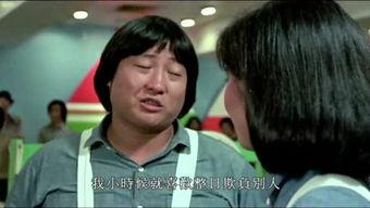 大香蕉国产电影